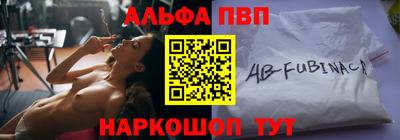 дживик Партизанск