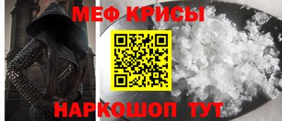 индика Пушкино