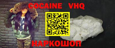 MDMA Пенза