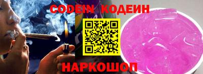 а пвп мука Первоуральск