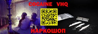а пвп мука Первоуральск