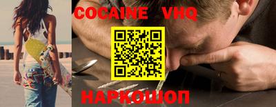 а пвп мука Первоуральск