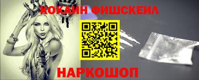 а пвп мука Первоуральск