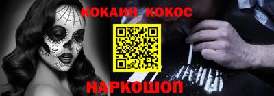MDMA Пенза