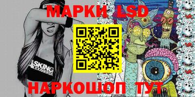 а пвп мука Первоуральск