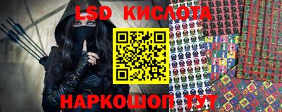 MDMA Пенза