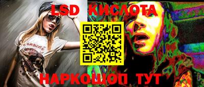 дживик Партизанск