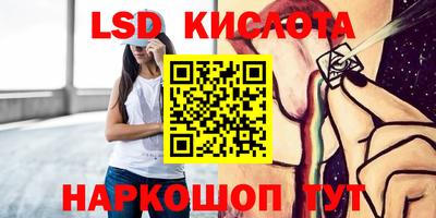 дживик Партизанск