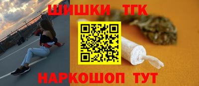 спайс Пугачёв