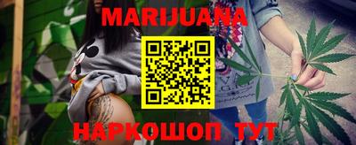 MDMA Пенза