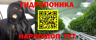 таблы Пыть-Ях
