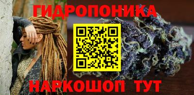спайс Пугачёв