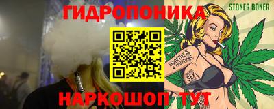 дживик Партизанск