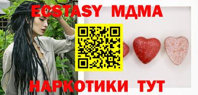 дживик Партизанск