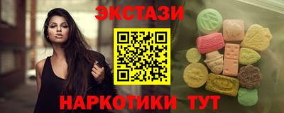 MDMA Пенза