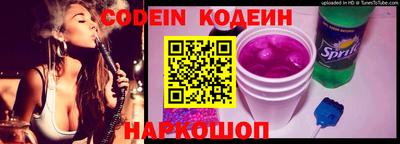 MDMA Пенза