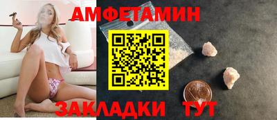 а пвп мука Первоуральск