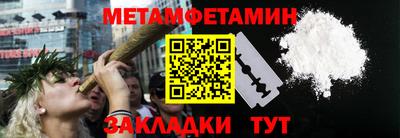 индика Пушкино