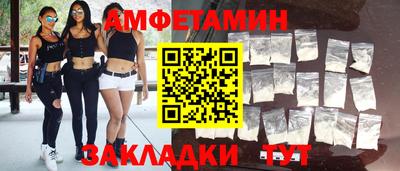 дживик Партизанск
