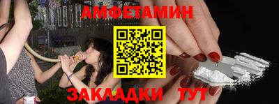 дживик Партизанск