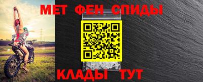 дживик Партизанск