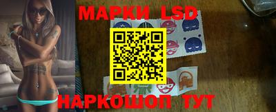 дживик Партизанск