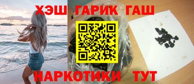 дживик Партизанск