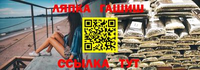 а пвп мука Первоуральск