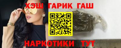 MDMA Пенза