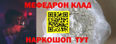 дживик Партизанск